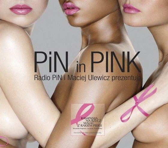 скачать Radio PiN (PiN In Pink) (2011)
